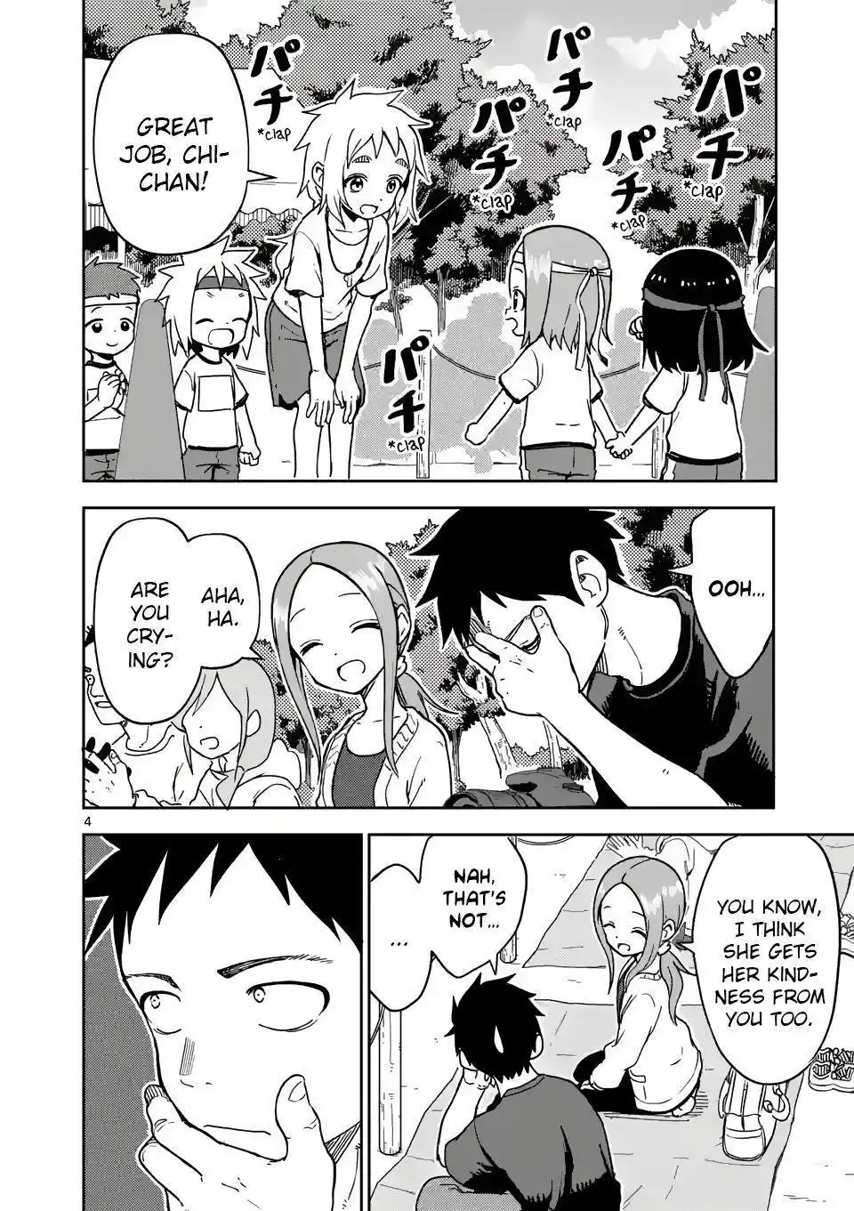 Karakai Jouzu no (Moto) Takagi-san Chapter 205 4